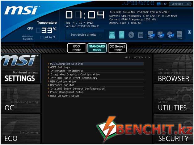 MSI Z77A-GD65