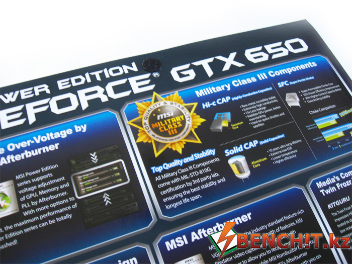 MSI GTX 650 Power Edition OC - упаковка