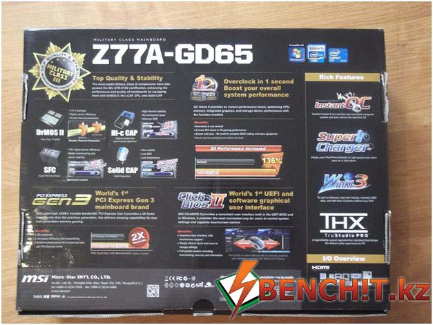 MSI Z77A-GD65