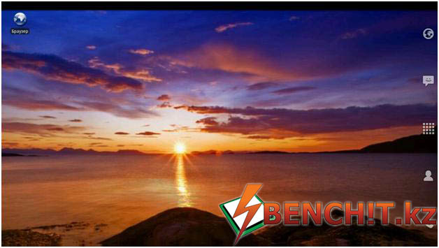 Ellion TVRoi T1