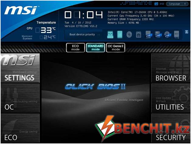 MSI Z77A-GD65
