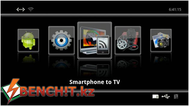 Ellion TVRoi T1