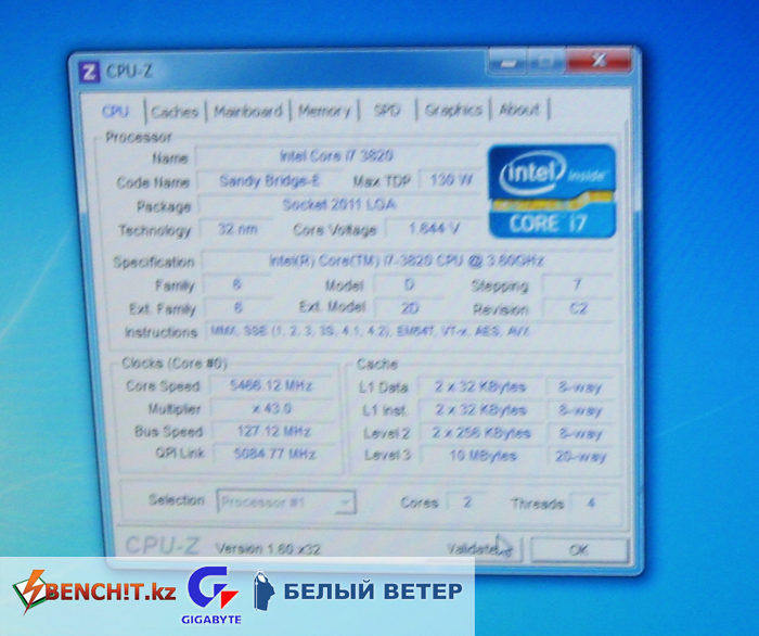 Разгон Intel Core i7-3820