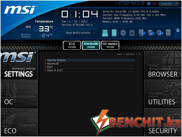 MSI Z77A-GD65